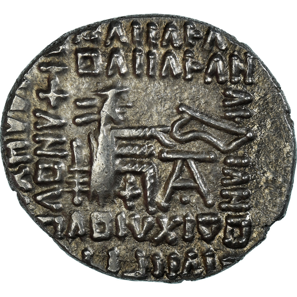 Moneta, Parthia (Kingdom of), Pakoros I, Drachm, 78-120, Ekbatana, SPL-