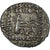 Moneta, Parthia (Kingdom of), Pakoros I, Drachm, 78-120, Ekbatana, SPL-