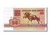 Banknot, Białoruś, 25 Rublei, 1992, KM:6a, UNC(65-70)