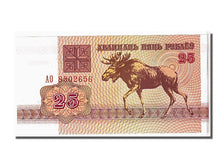 Geldschein, Belarus, 25 Rublei, 1992, KM:6a, UNZ