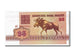 Geldschein, Belarus, 25 Rublei, 1992, KM:6a, UNZ