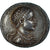 Egypt, Ptolemy V, Tetradrachm, ca. 199-198 BC, Uncertain Mint, Silber, NGC, Ch
