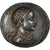 Egypte, Ptolemy V, Tetradrachm, ca. 199-198 BC, Uncertain mint, Zilver, NGC, Ch