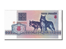Banknote, Belarus, 5 Rublei, 1992, KM:4, UNC(65-70)