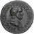 Galba, Sesterz, 68-69, Rome, Bronze, SS+, RIC:I-388