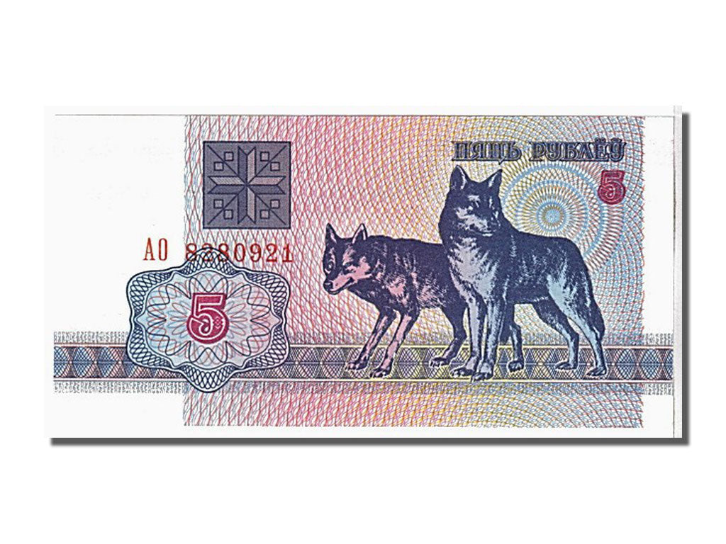 Banknote, Belarus, 5 Rublei, 1992, UNC(65-70)