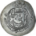 Moeda, Califado Omíada, 'Abd al-Malik ibn Marwan, Drachm, AH 65-86 / 685-705