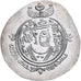 Moneda, Umayyad Caliphate, 'Abd al-Malik ibn Marwan, Drachm, AH 65-86 / 685-705