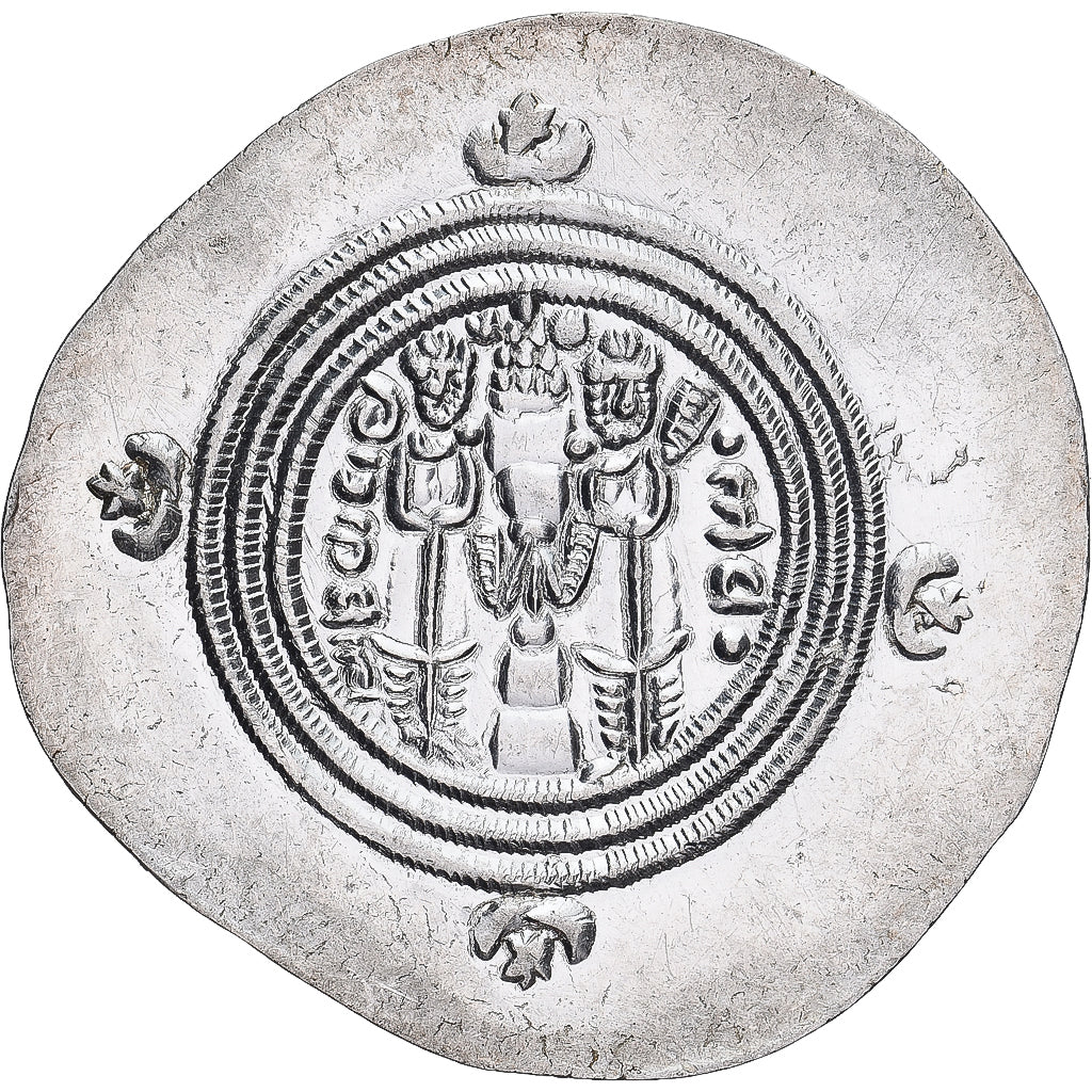 Moneda, Umayyad Caliphate, 'Abd al-Malik ibn Marwan, Drachm, AH 65-86 / 685-705