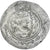 Moneda, Umayyad Caliphate, 'Abd al-Malik ibn Marwan, Drachm, AH 82-3 / 701-2, DA