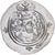 Moneda, Umayyad Caliphate, 'Abd al-Malik ibn Marwan, Drachm, AH 83 / 702-3, GD