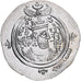 Moneda, Umayyad Caliphate, 'Abd al-Malik ibn Marwan, Drachm, AH 83 / 702-3, GD