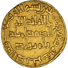 Monnaie, Umayyad Caliphate, Sulayman ibn ‘Abd al-Malik, Dinar, AH 97 / 715-6
