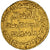 Moeda, Califado Omíada, Sulayman ibn ‘Abd al-Malik, Dinar, AH 97 / 715-6
