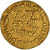 Coin, Umayyad Caliphate, Sulayman ibn ‘Abd al-Malik, Dinar, AH 97 / 715-6