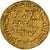 Moeda, Califado Omíada, Sulayman ibn ‘Abd al-Malik, Dinar, AH 97 / 715-6
