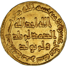 Moneta, Omayyad, Hisham ibn ‘Abd al-Malik, Dinar, AH 118 / 736, AU(55-58)