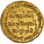 Moeda, Califado Omíada, Hisham ibn ‘Abd al-Malik, Dinar, AH 118 / 736