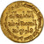 Moneda, Umayyad Caliphate, Hisham ibn ‘Abd al-Malik, Dinar, AH 118 / 736, EBC