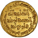 Moeda, Califado Omíada, Hisham ibn ‘Abd al-Malik, Dinar, AH 118 / 736
