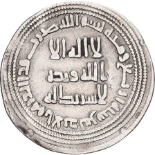 Monnaie, Umayyad Caliphate, Yazid II ibn ‘Abd al-Malik, Dirham, AH 104 /