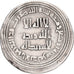 Münze, Umayyad Caliphate, Yazid II ibn ‘Abd al-Malik, Dirham, AH 104 / 722-3