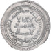 Moneda, Umayyad Caliphate, Hisham ibn ‘Abd al-Malik, Dirham, AH 121 / 738-9