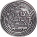 Umayyad Caliphate, Sulayman ibn ‘Abd al-Malik, Dirham, AH 97 / 715-6