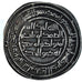 Califado Omíada, Sulayman ibn ‘Abd al-Malik, Dirham, AH 97 / 715-6