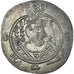 Munten, Abbasid Caliphate, al-Mahdi, Hemidrachm, AH 168 / 784-5, al-Rayy, ZF+