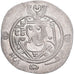 Moneda, Abbasid Caliphate, al-Mahdi, Hemidrachm, AH 168 / 784-5, al-Rayy, MBC+