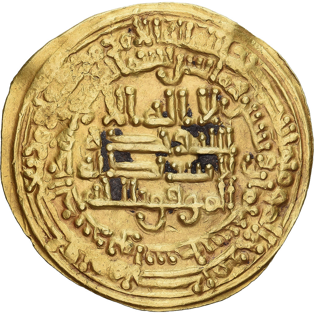 Abbasid Caliphate, al-Mu'tamid, Dinar, AH 268 / 881-2, Wasit, Oro, MBC