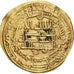Abbasid Caliphate, al-Mu'tamid, Dinar, AH 268 / 881-2, Wasit, Oro, MBC
