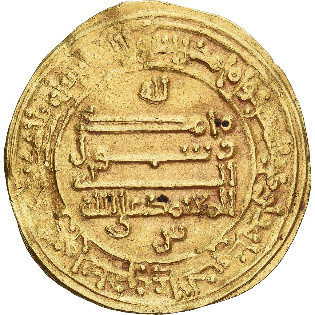 Abbasid Caliphate, al-Mu'tamid, Dinar, AH 268 / 881-2, Wasit, Oro, MBC