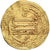 Abbasid Caliphate, al-Mu'tamid, Dinar, AH 268 / 881-2, Wasit, Oro, MBC