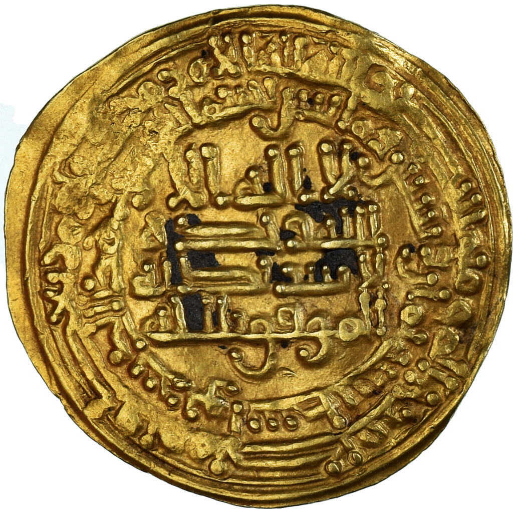 Abbasid Caliphate, al-Mu'tamid, Dinar, AH 268 / 881-2, Wasit, Oro, BB