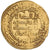 Moneda, Abbasid Caliphate, al-Muktafi, Dinar, AH 291 / 903-4, Mah al-Kufa, MBC