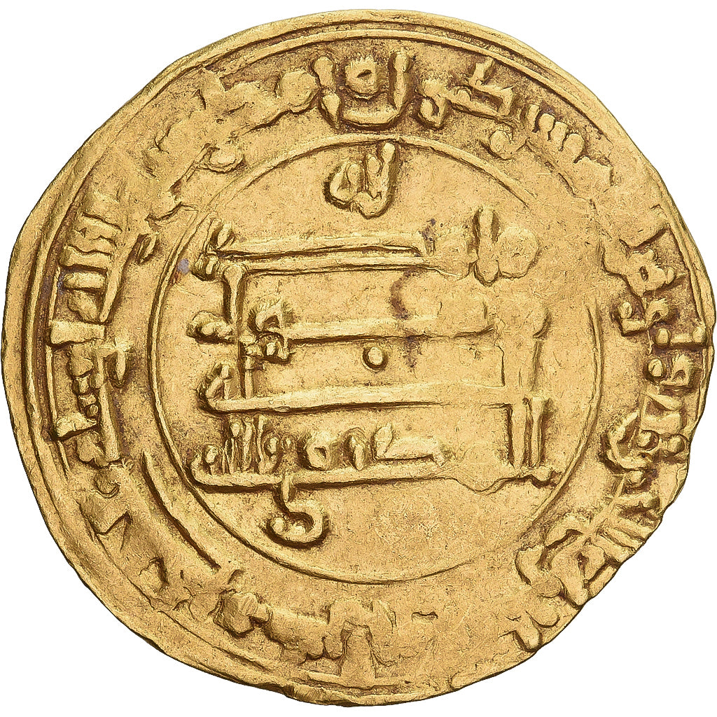 Moneda, Abbasid Caliphate, al-Muktafi, Dinar, AH 291 / 903-4, Mah al-Kufa, MBC