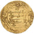 Moneda, Abbasid Caliphate, al-Muktafi, Dinar, AH 291 / 903-4, Mah al-Kufa, MBC