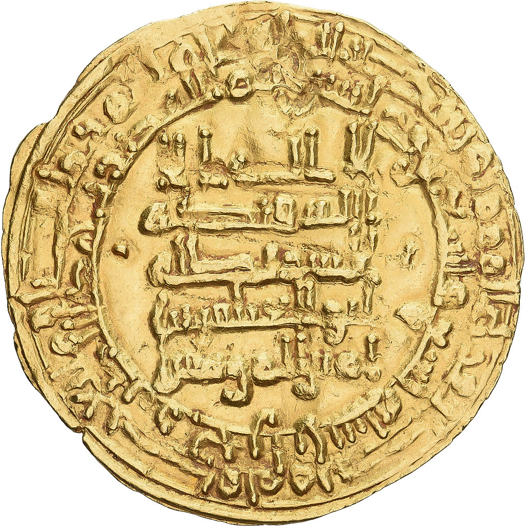 Moneda, Abbasid Caliphate, al-Muqtadir, Dinar, AH 299 / 911-2, Harran, MBC+, Oro