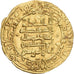 Moneda, Abbasid Caliphate, al-Muqtadir, Dinar, AH 299 / 911-2, Harran, MBC+, Oro