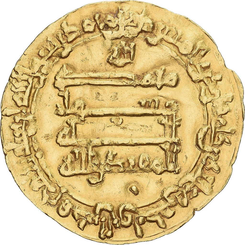Moneda, Abbasid Caliphate, al-Muqtadir, Dinar, AH 299 / 911-2, Harran, MBC+, Oro