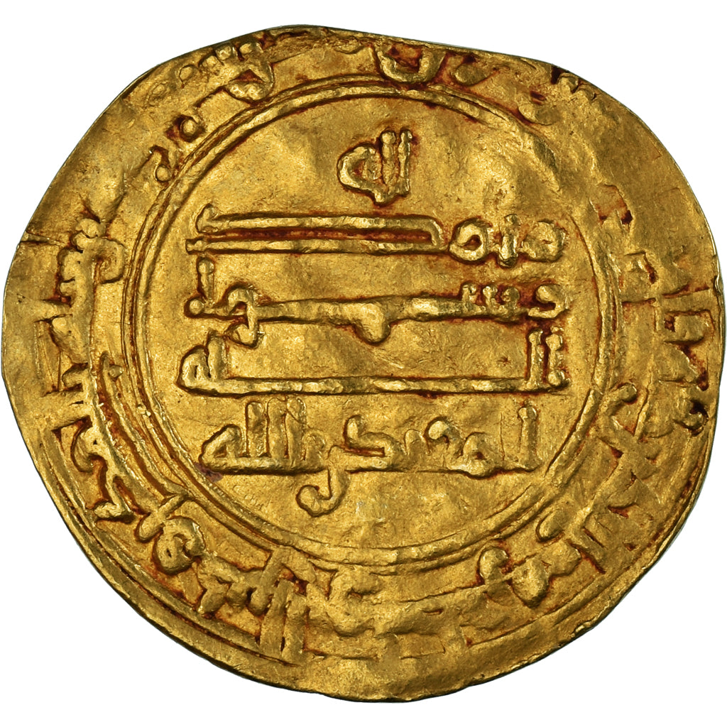 Moneta, Abbasid Caliphate, al-Muqtadir, Dinar, AH 296 / 909-10, Qumm, MB+, Oro