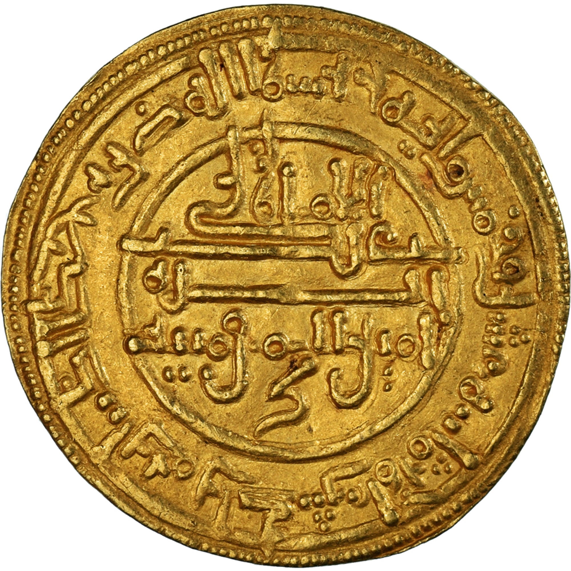 Moneta, Almoravid, ‘Ali ibn Yusuf, Dinar, AH 518 / 1124-5, Marrakush, BB+, Oro