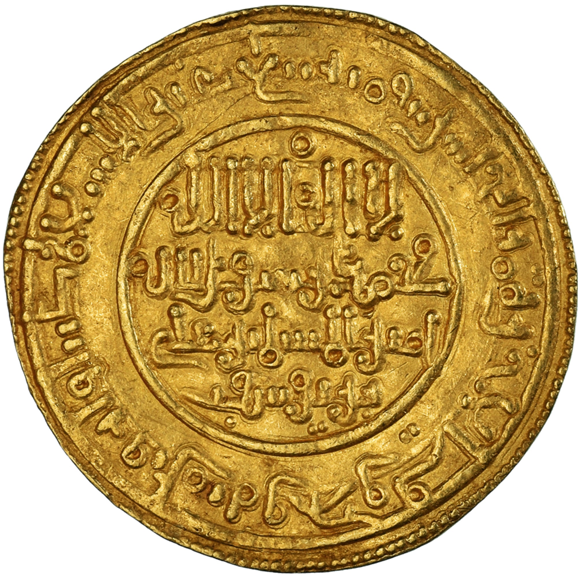 Moneta, Almoravid, ‘Ali ibn Yusuf, Dinar, AH 518 / 1124-5, Marrakush, BB+, Oro