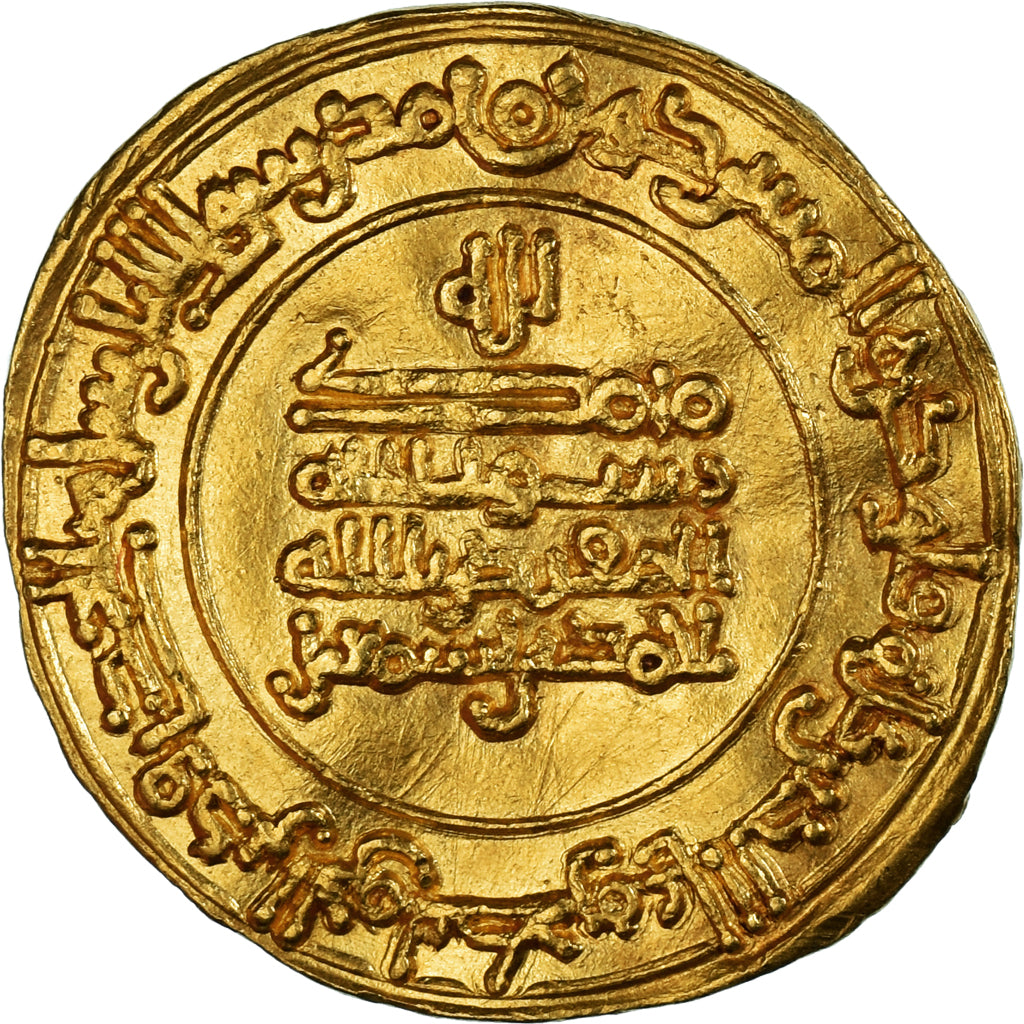 Moeda, Samanids, Ahmad II ibn Ismail, Dinar, AH 298 / 910-11, al-Shash