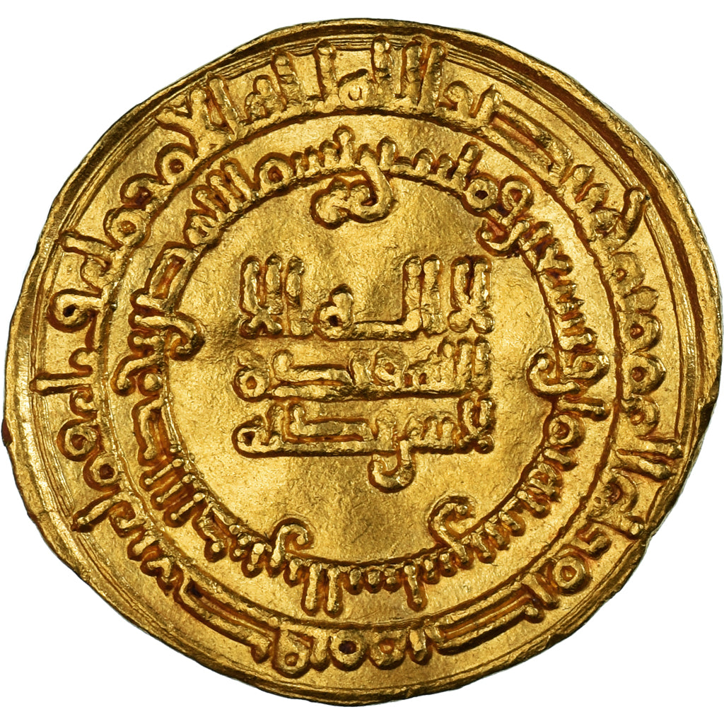 Moeda, Samanids, Ahmad II ibn Ismail, Dinar, AH 298 / 910-11, al-Shash
