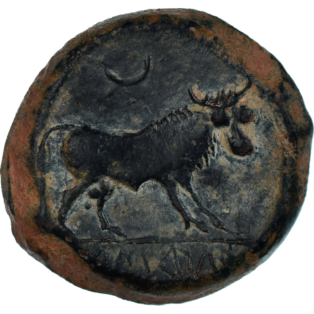 Coin, Iberia, Castulo, Semis, Late 2nd century BC, AU(50-53), Bronze
