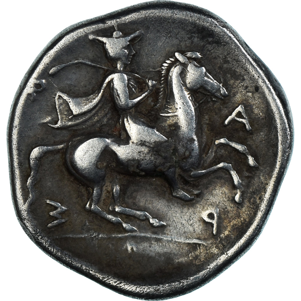 Thessaly, Drachm, c. 400-370 BC, Pharsalos, Argento, MB+, HGC:4-624