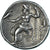 Monnaie, Royaume de Macedoine, Philippe III, Drachme, ca. 323-319 BC, Colophon